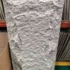 主图_02 Modern Design Soft Porcelain Stone Tiles for Villa Wall Cladding Durable mcm Granite Stone Facing Tiles on Sale
