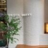 Bendable Soft Stone Panels – Lightweight Travertine Texture Wall Cladding