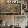 Flexible Irregular Fieldstone Soft Ceramic Wall Panels – Rustic Stacked Stone Cladding