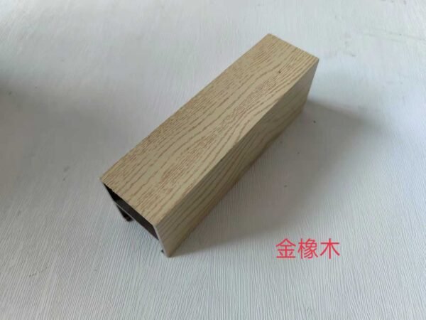 Golden Oak Grain WPC Suspended Ceiling Beam | Shandong Ding'en Wood Products Co.,Ltd, Size: 50(W)×60(H)mm, Custom Cut Length Available