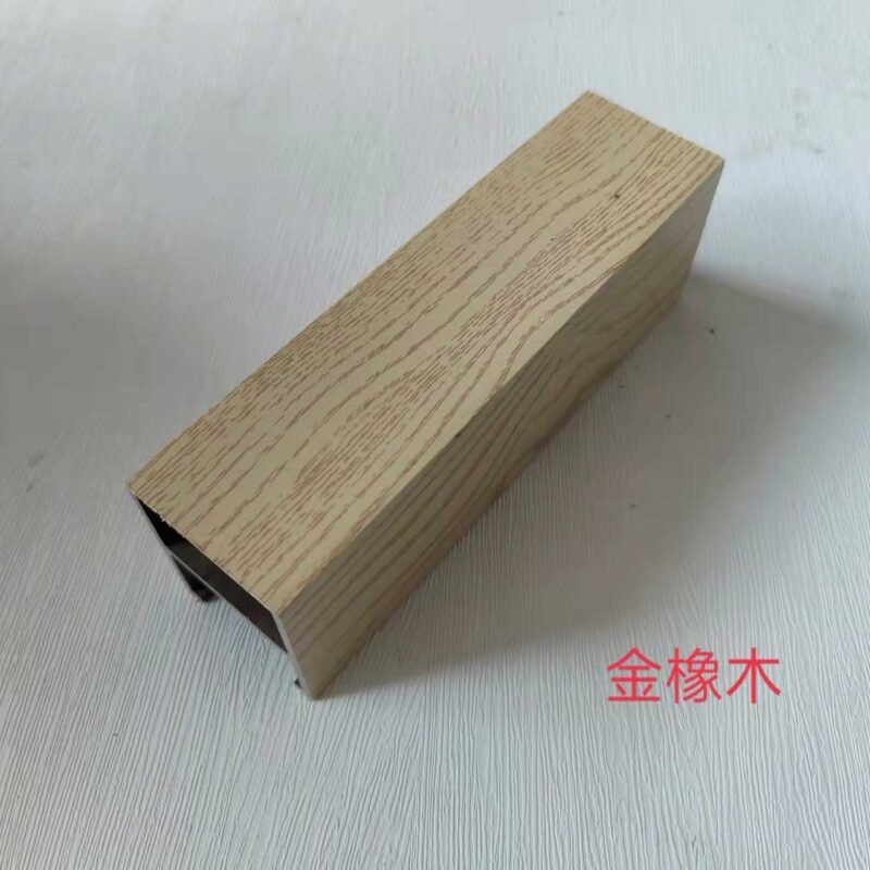 Golden Oak Grain WPC Suspended Ceiling Beam | Shandong Ding'en Wood Products Co.,Ltd, Size: 50(W)×60(H)mm, Custom Cut Length Available
