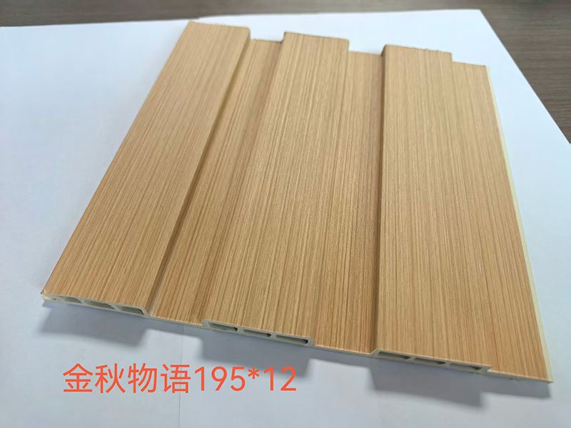 Golden Autumn Light Oak Grain Hollow Indoor WPC Grooved Wall Grille | Shandong Ding'en Wood Products Co.,Ltd, Size:195×12mm, Custom Cut Length:2.44m/2.8m/2.9m Available