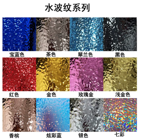 db4273e6-666c-4b87-a95e-eb944f154d3c Multi-Color Water Ripple Metallic Bamboo Charcoal Wood Veneer Wall Panel | Shandong Ding'en Wood Products Co.,Ltd, Custom Size Available