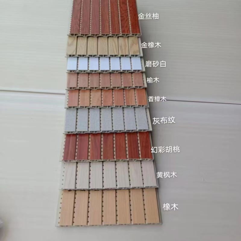 Bamboo Wood Fiber Sound Absorbing Acoustic Panel (Color Sample Swatch)