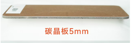 5mm Carbon Crystal Board Flat Wood Veneer Wall Panel