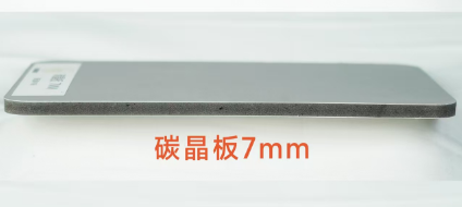 图片20 7mm Solid Core Carbon Crystal Flat Wood Veneer Wall Panel