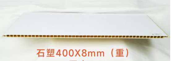 图片8 Heavy-Duty Round Hole SPC Stone Plastic Wall Panel 400×8mm
