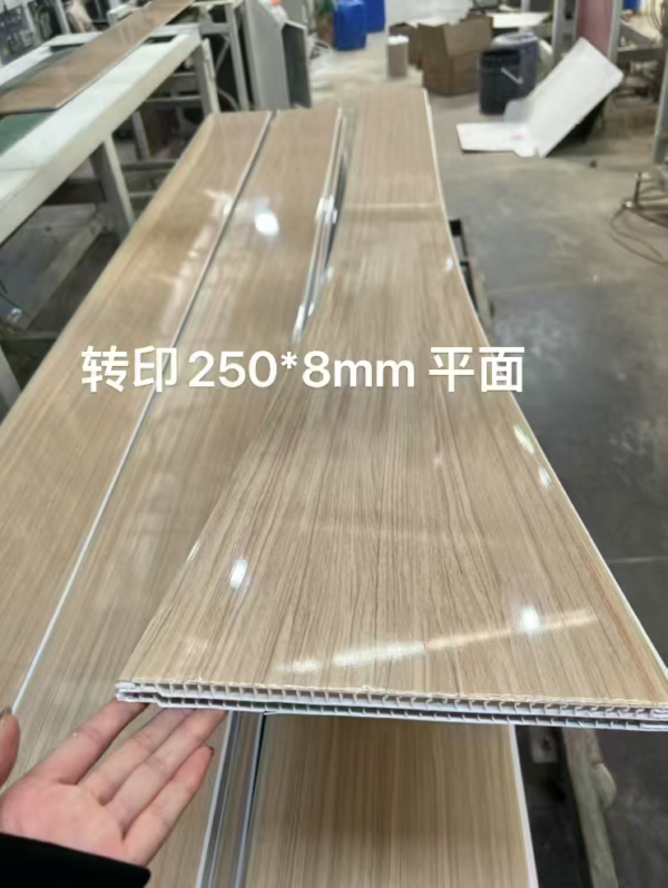 Heat Transfer Flat PVC Ceiling Panel 250×8mm