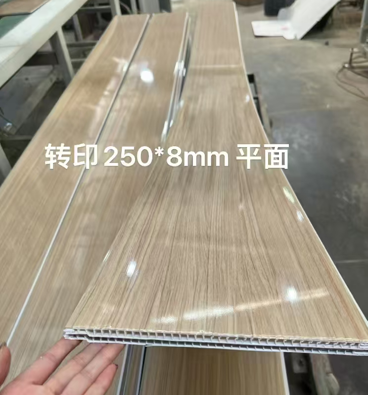 Heat Transfer Flat PVC Ceiling Panel 250×8mm