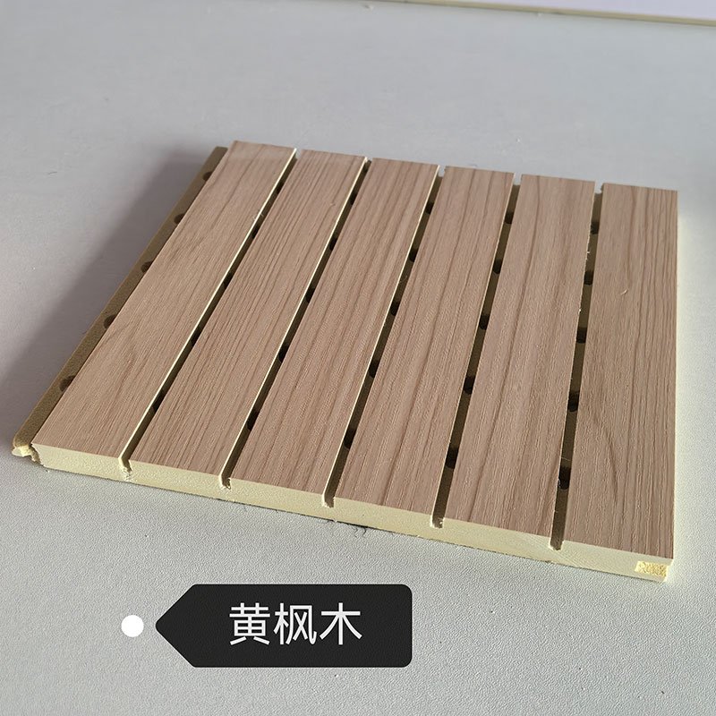 Solid High-Density Warm Yellow Maple Straight Grain Perforated WPC Acoustic Sound Absorption Panel 210mm×12mm | Shandong Ding'en Wood Products Co.,Ltd, Custom Cut Length:2.44/2.8/2.9m Available