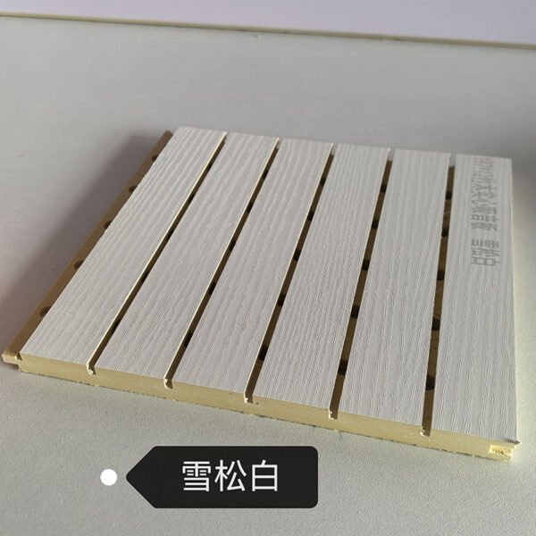 Solid High-Density Fresh Cedar White Fine Wood Grain Perforated WPC Acoustic Sound Absorption Panel 210mm×12mm | Shandong Ding'en Wood Products Co.,Ltd, Custom Cut Length:2.44/2.8/2.9m Available