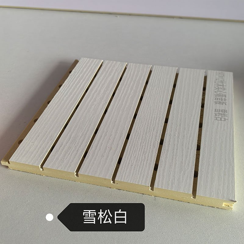 Solid High-Density Fresh Cedar White Fine Wood Grain Perforated WPC Acoustic Sound Absorption Panel 210mm×12mm | Shandong Ding'en Wood Products Co.,Ltd, Custom Cut Length:2.44/2.8/2.9m Available