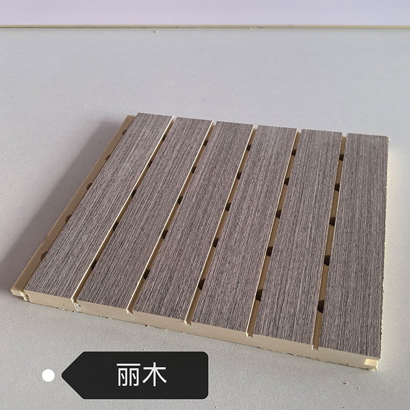 Solid High-Density Limu Cool Grey Vintage Wood Grain Perforated WPC Acoustic Sound Absorption Panel 210mm×12mm | Shandong Ding'en Wood Products Co.,Ltd, Custom Cut Length:2.44/2.8/2.9m Available