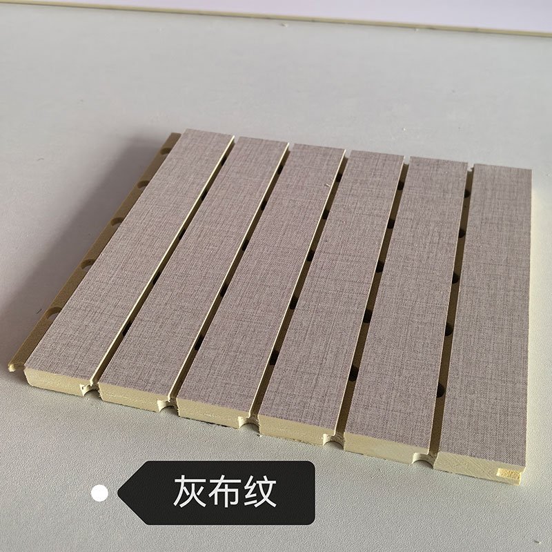 Solid High-Density Matte Grey Linen Fabric Texture Perforated WPC Acoustic Sound Absorption Panel 210mm×12mm | Shandong Ding'en Wood Products Co.,Ltd, Custom Cut Length:2.44/2.8/2.9m Available
