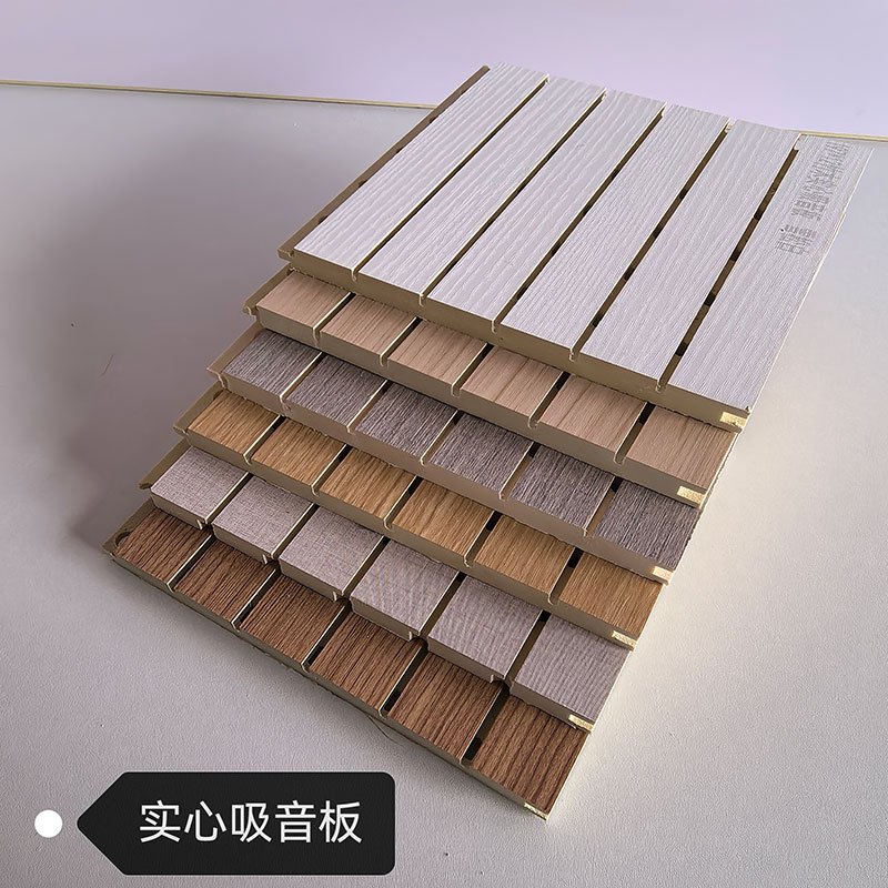 Full Series Multi Wood Grain Options Solid High Density Perforated WPC Acoustic Sound Absorption Panel 210mm×12mm | Shandong Ding'en Wood Products Co.,Ltd, Custom Cut Length:2.44/2.8/2.9m Available