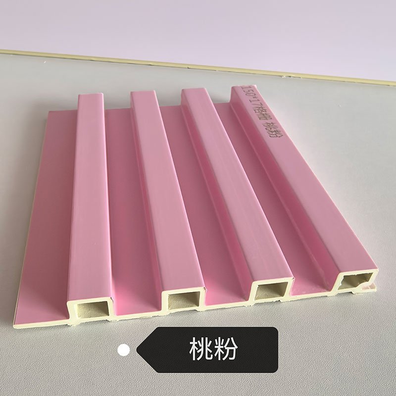 150×17mm Solid Color WPC Fluted Wall Grille | Peach Pink Matte Grooved Decorative Wall Panel for Kids Room & Commercial Interior