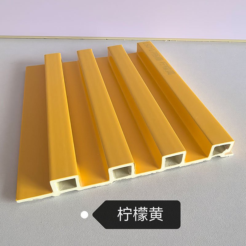 150×17mm Lemon Yellow Solid Color WPC Fluted Wall Grille, Matte Grooved Decorative Slat Panel for Shop & Interior Wall Decoration