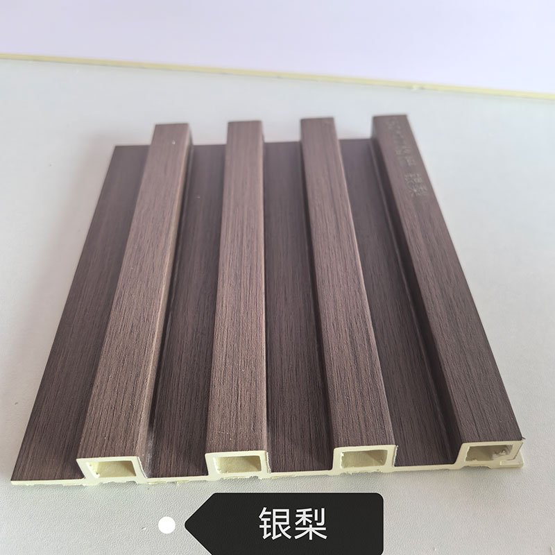 150×17mm Silver Pear Dark Wood Grain WPC Fluted Wall Grille, Matte Grooved Slat Panel for Modern & Light Luxury Home Interior Decoration