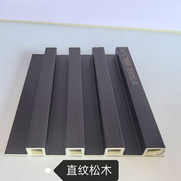 150×17mm Dark Straight Pine Wood Grain WPC Fluted Wall Grille, Matte Grooved Slat Panel for Industrial & Retro American Interior Decoration