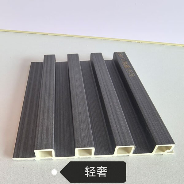 150×17mm Dark Light Luxury Wood Grain WPC Fluted Wall Grille, Matte Grooved Slat Panel for Modern & Light Luxury Interior Decoration