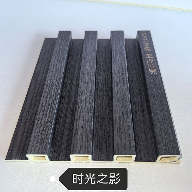 150×17mm Dark Vintage Black Wood Grain WPC Fluted Wall Grille, Matte Grooved Slat Panel for Industrial & Retro Interior Wall Decoration
