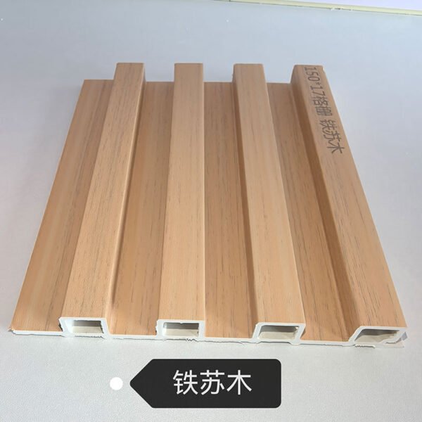 150×17mm Natural Iron Suku Wood Grain WPC Fluted Wall Grille, Matte Grooved Slat Panel for American & Warm Rural Interior Decoration