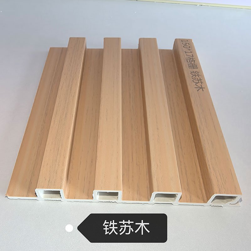 150×17mm Natural Iron Suku Wood Grain WPC Fluted Wall Grille, Matte Grooved Slat Panel for American & Warm Rural Interior Decoration