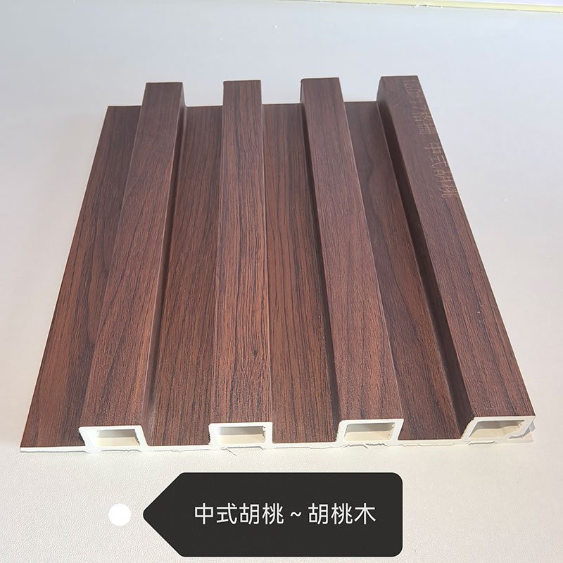 150×17mm Classic Chinese Style Dark Walnut Wood Grain WPC Fluted Wall Grille, Matte Grooved Slat Panel for New Chinese Interior Decoration