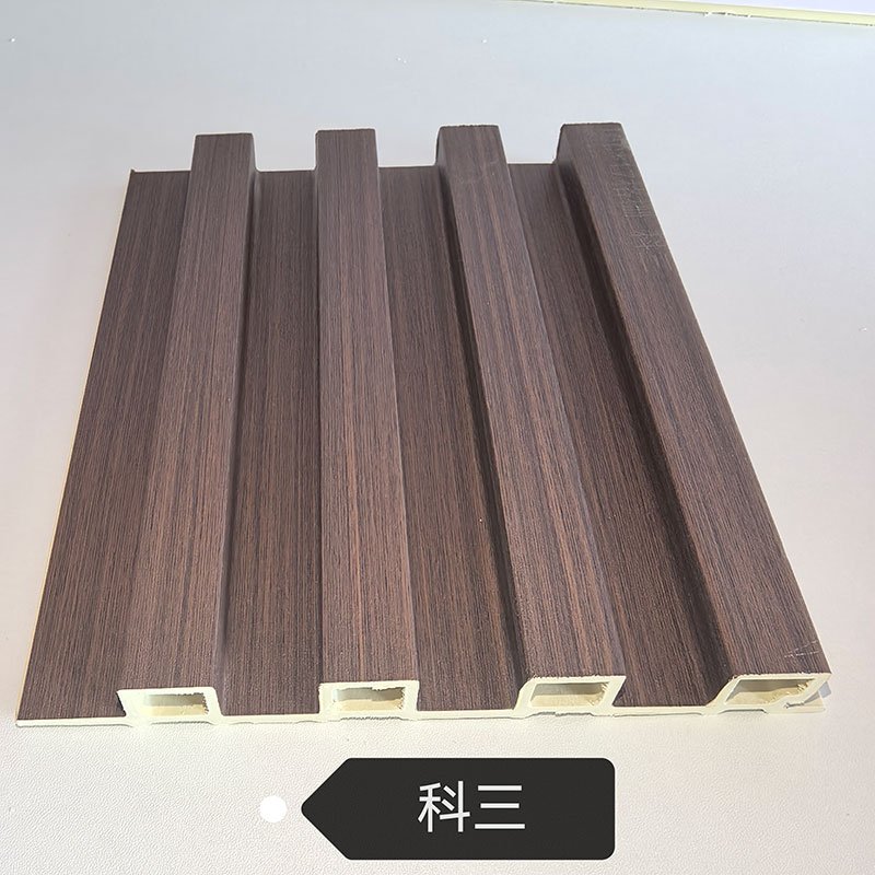 150×17mm Classic Dark Kosan Wood Grain WPC Fluted Wall Grille, Matte Grooved Slat Panel for New Chinese & American Retro Interior Decoration