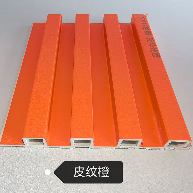 150×17mm Premium Leather Grain Hermes Orange WPC Fluted Wall Grille, Solid Grooved Slat Panel for Luxury Retail & Fashion Commercial Interior Decoration