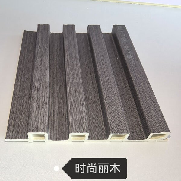 150×17mm Fashion Dark Fine Wood Grain WPC Fluted Wall Grille, Matte Grooved Slat Panel for Modern Industrial & Minimalist Interior Decoration