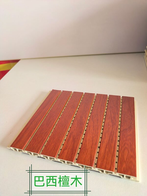 Brazilian Sandalwood Grain Perforated WPC Sound Absorption Panel 210mm×12mm | Shandong Ding'en Wood Products Co.,Ltd, Custom Cut Length:2.44/2.8/2.9m Available