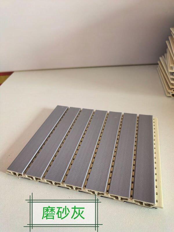 Matte Solid Grey Perforated WPC Acoustic Sound Absorption Panel 210mm×12mm | Shandong Ding'en Wood Products Co.,Ltd, Custom Cut Length:2.44/2.8/2.9m Available