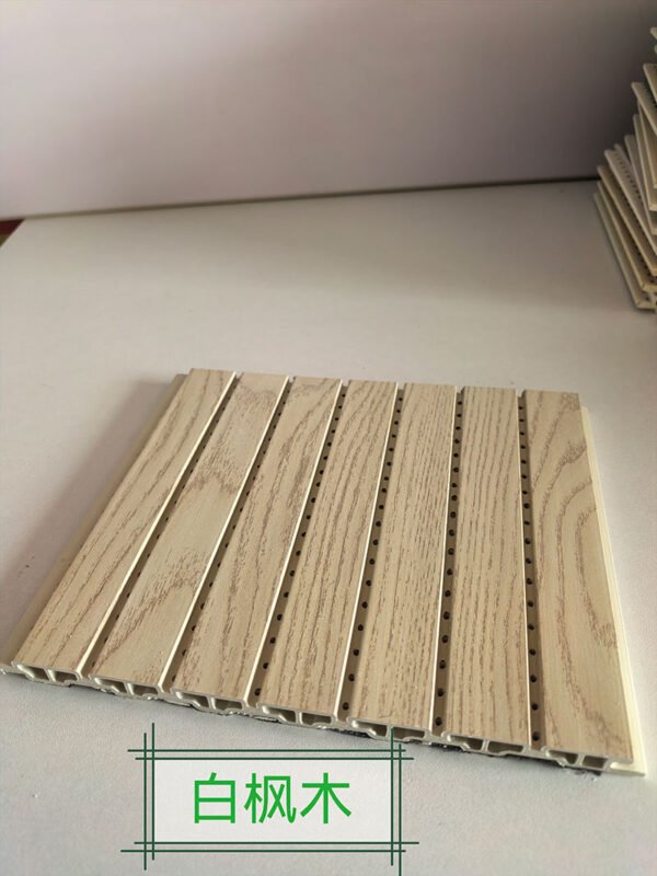 Natural White Maple Wood Grain Perforated WPC Acoustic Sound Absorption Panel 210mm×12mm | Shandong Ding'en Wood Products Co.,Ltd, Custom Cut Length:2.44/2.8/2.9m Available