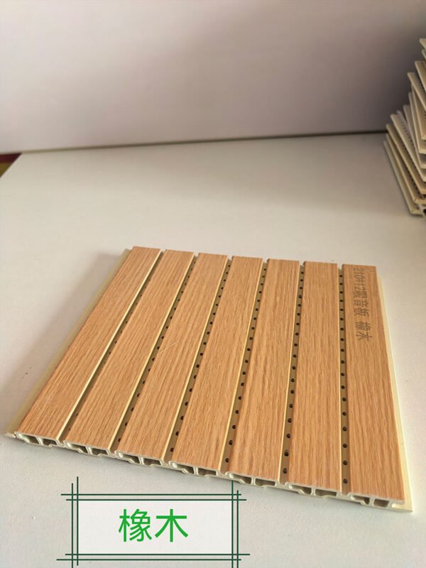 Warm Natural Oak Grain Perforated WPC Acoustic Sound Absorption Panel 210mm×12mm | Shandong Ding'en Wood Products Co.,Ltd, Custom Cut Length:2.44/2.8/2.9m Available