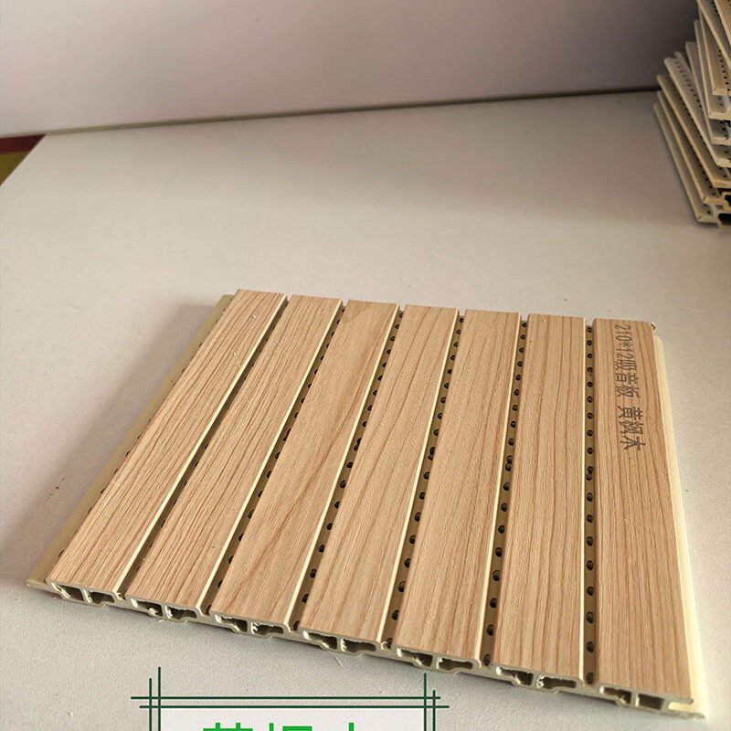 Warm Yellow Natural Maple Grain Perforated WPC Acoustic Sound Absorption Panel 210mm×12mm | Shandong Ding'en Wood Products Co.,Ltd, Custom Cut Length:2.44/2.8/2.9m Available