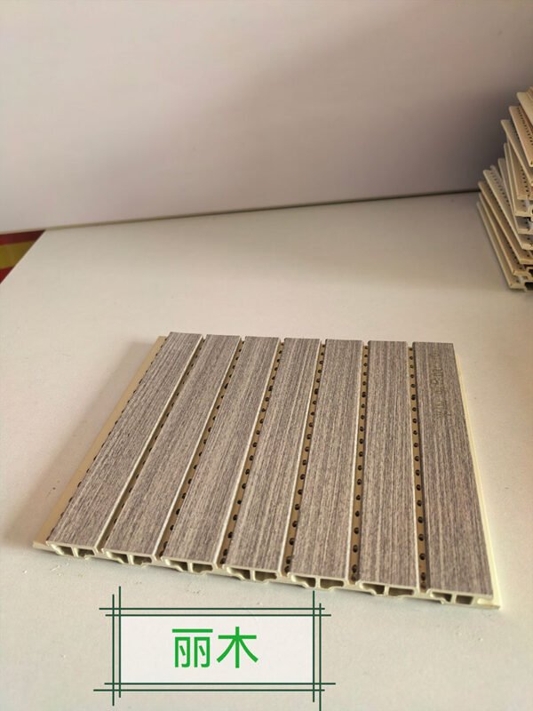 Limu Grey Vintage Wood Grain Perforated WPC Acoustic Sound Absorption Panel 210mm×12mm | Shandong Ding'en Wood Products Co.,Ltd, Custom Cut Length:2.44/2.8/2.9m Available