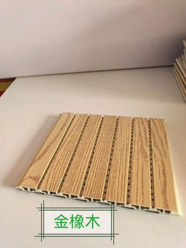 Warm Golden Natural Oak Wood Grain Perforated WPC Acoustic Sound Absorption Panel 210mm×12mm | Shandong Ding'en Wood Products Co.,Ltd, Custom Cut Length:2.44/2.8/2.9m Available