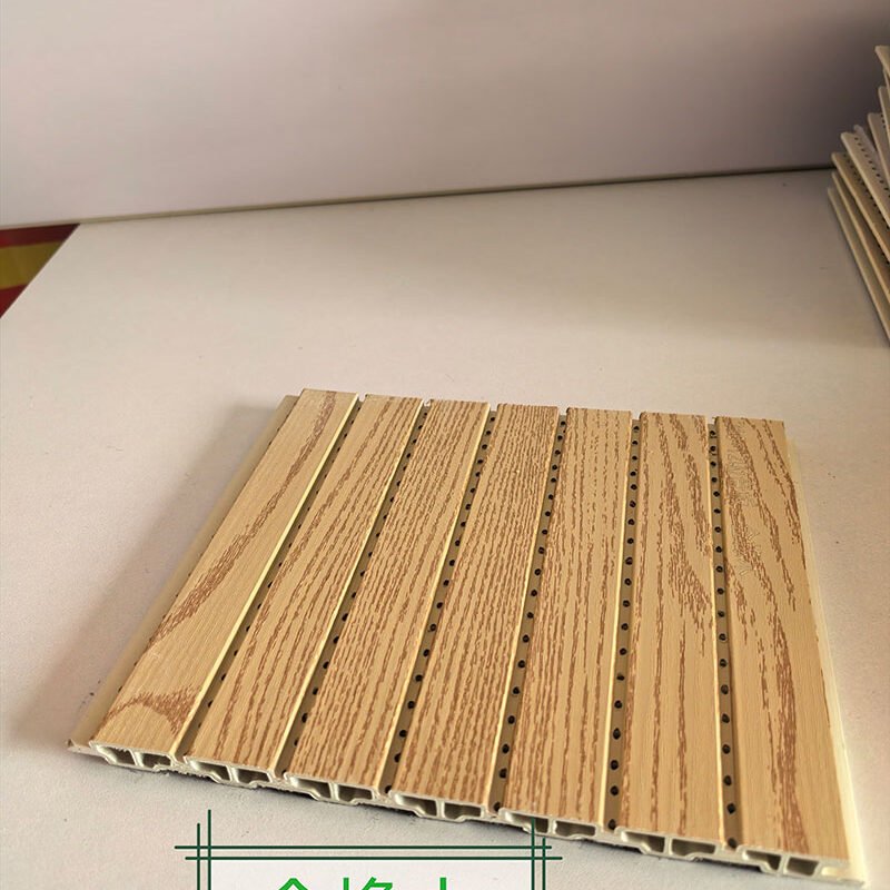 Warm Golden Natural Oak Wood Grain Perforated WPC Acoustic Sound Absorption Panel 210mm×12mm | Shandong Ding'en Wood Products Co.,Ltd, Custom Cut Length:2.44/2.8/2.9m Available