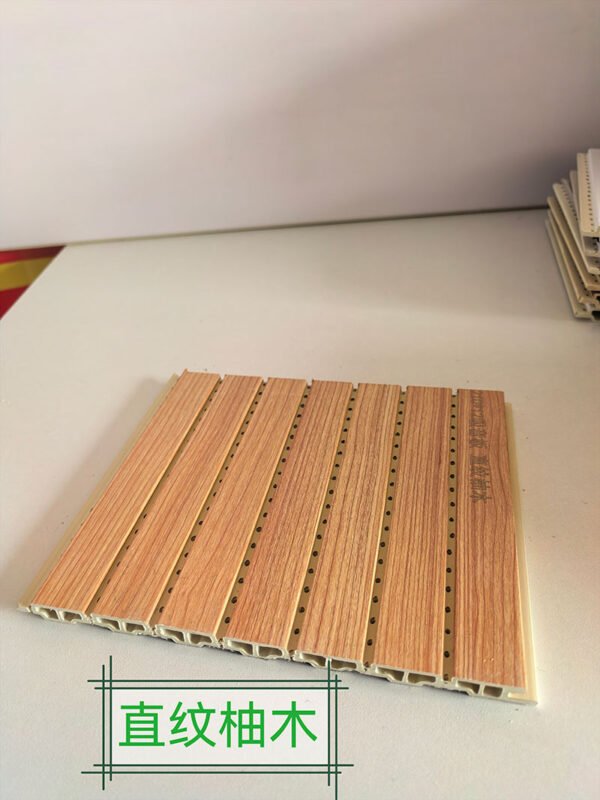 Neat Straight Teak Wood Grain Perforated WPC Acoustic Sound Absorption Panel 210mm×12mm | Shandong Ding'en Wood Products Co.,Ltd, Custom Cut Length:2.44/2.8/2.9m Available