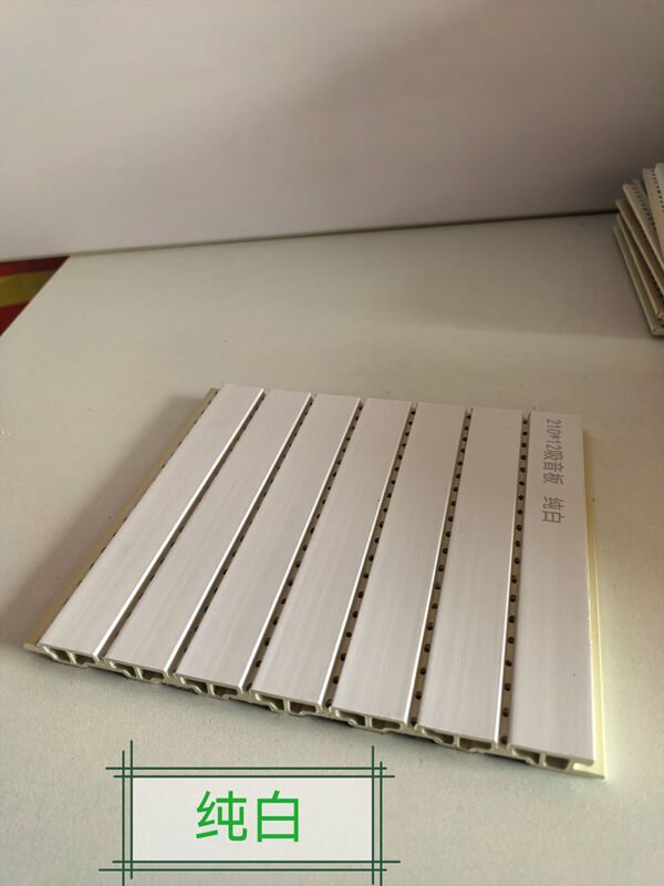 Pure Bright White Solid Color Perforated WPC Acoustic Sound Absorption Panel 210mm×12mm | Shandong Ding'en Wood Products Co.,Ltd, Custom Cut Length:2.44/2.8/2.9m Available