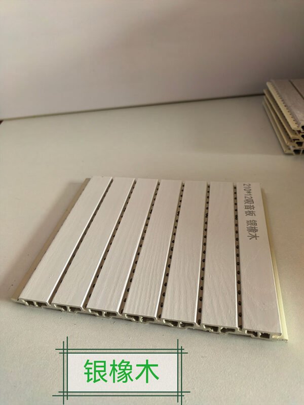 Silver Light Oak Wood Grain Perforated WPC Acoustic Sound Absorption Panel 210mm×12mm | Shandong Ding'en Wood Products Co.,Ltd, Custom Cut Length:2.44/2.8/2.9m Available
