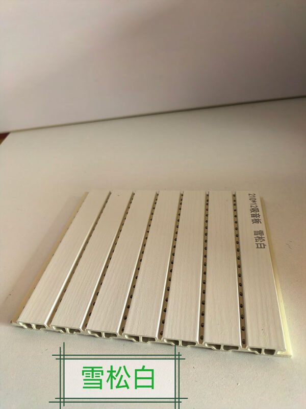 Fresh Cedar White Fine Wood Grain Perforated WPC Acoustic Sound Absorption Panel 210mm×12mm | Shandong Ding'en Wood Products Co.,Ltd, Custom Cut Length:2.44/2.8/2.9m Available