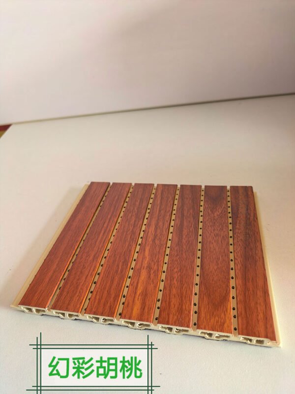 Gradient Fantasy Color Walnut Wood Grain Perforated WPC Acoustic Sound Absorption Panel 210mm×12mm | Shandong Ding'en Wood Products Co.,Ltd, Custom Cut Length:2.44/2.8/2.9m Available