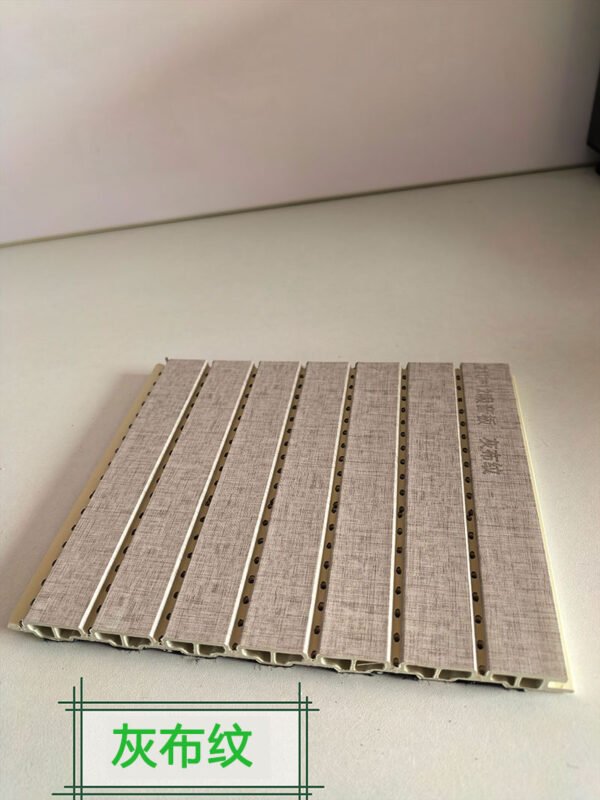 Matte Grey Linen Fabric Texture Perforated WPC Acoustic Sound Absorption Panel 210mm×12mm | Shandong Ding'en Wood Products Co.,Ltd, Custom Cut Length:2.44/2.8/2.9m Available