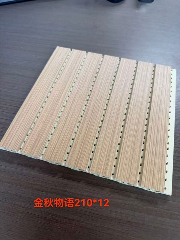 Autumn Story Warm Light Straight Wood Grain Perforated WPC Acoustic Sound Absorption Panel 210mm×12mm | Shandong Ding'en Wood Products Co.,Ltd, Custom Cut Length:2.44/2.8/2.9m Available